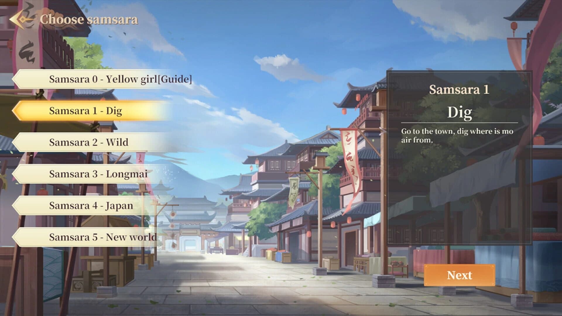 Fantasy of Caocao 2 screenshot 5