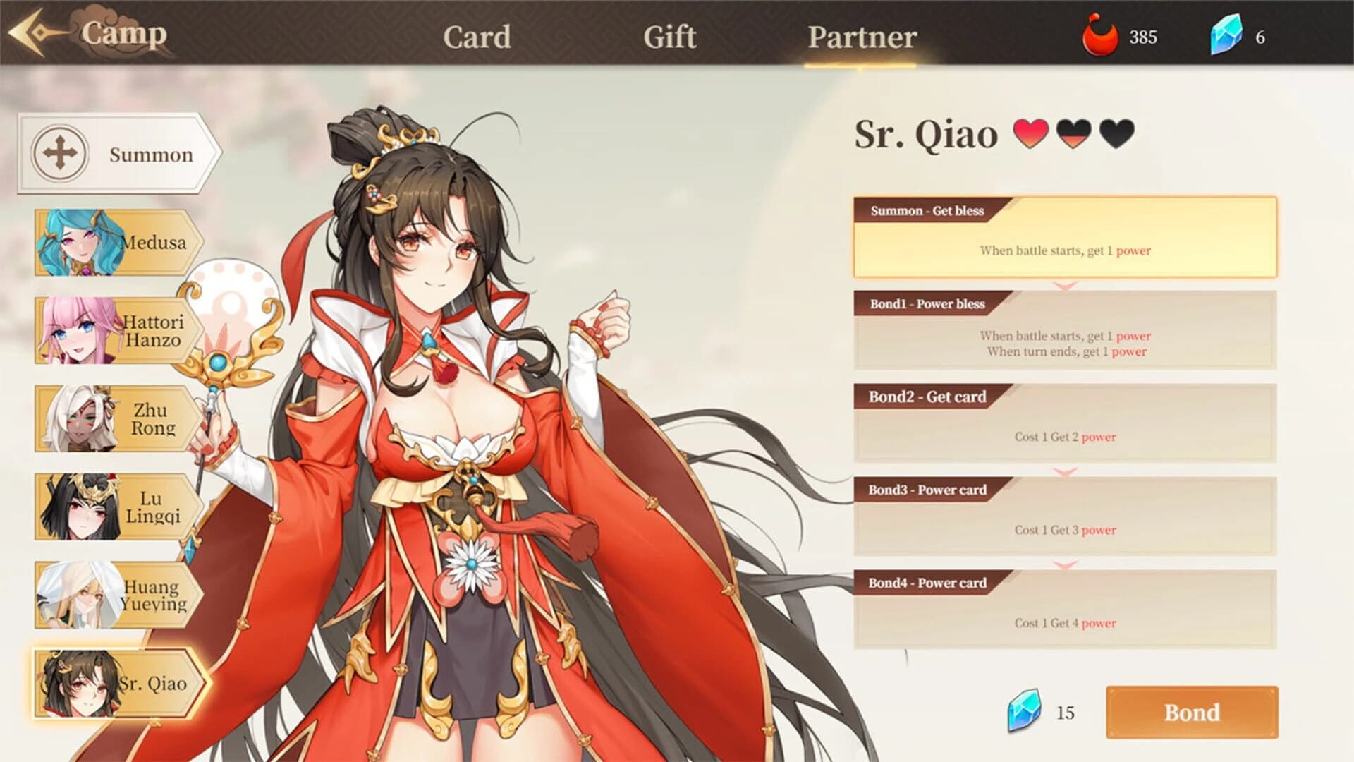 Fantasy of Caocao 2 screenshot 3