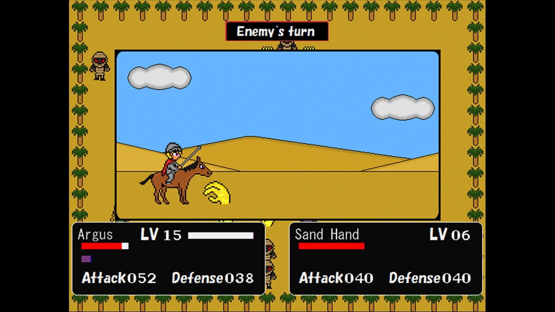 Fantasy of War screenshot 4