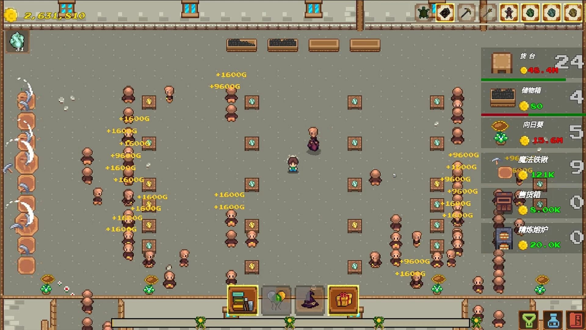 Fantasy Ore Shop screenshot 3