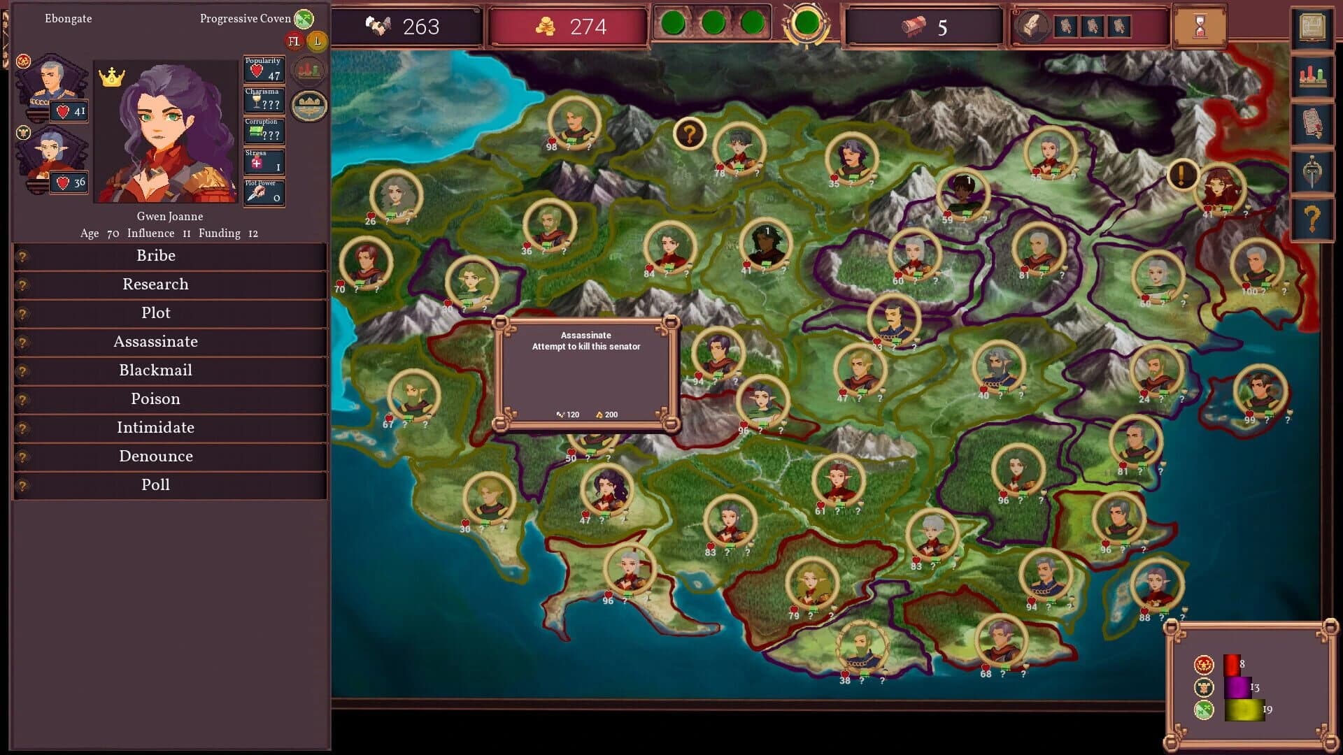 Fantasy Senate Simulator screenshot 5