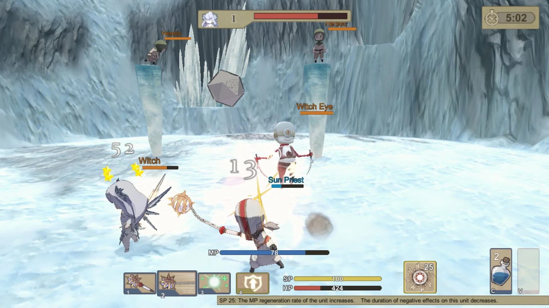 Fantasy Versus screenshot 5