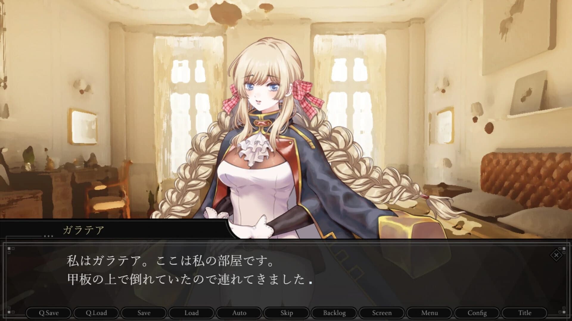 FantômeRapport: Intermezzo screenshot 4
