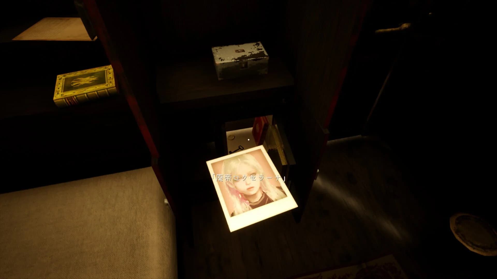 Far Away Train screenshot 3