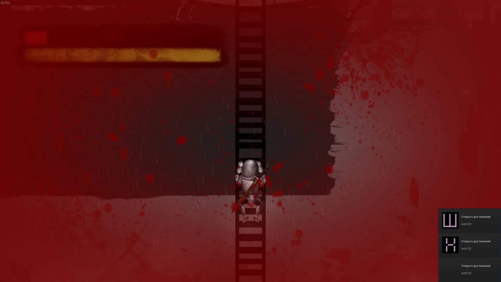 Far Cnight screenshot 2