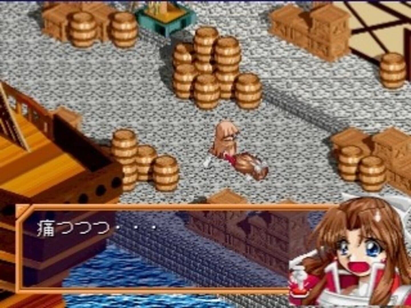 Farland Saga: Toki no Michishirube screenshot 2