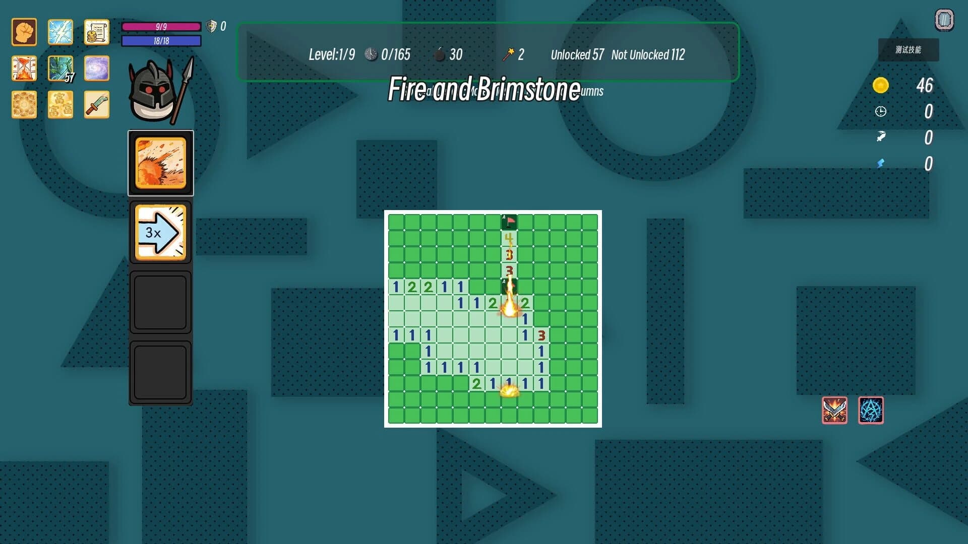 Fast Mine Sweeping: Skill Awakening screenshot 3