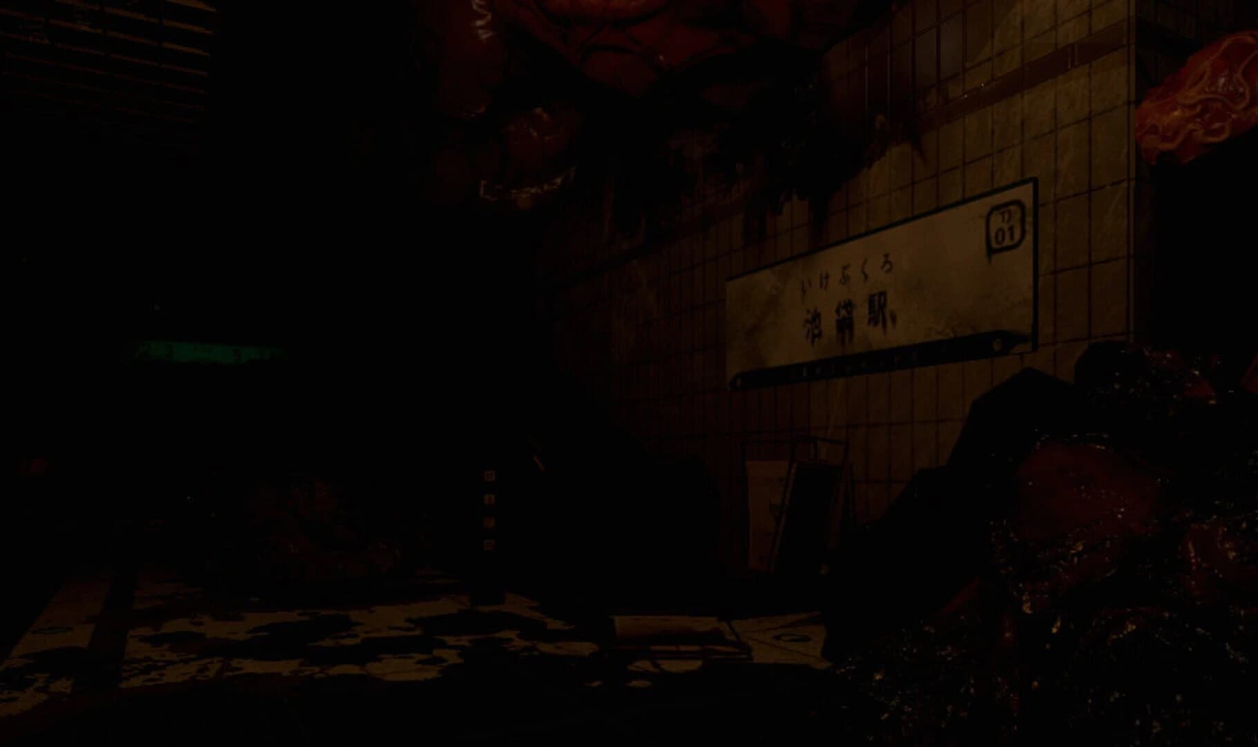 Fastigium screenshot 4