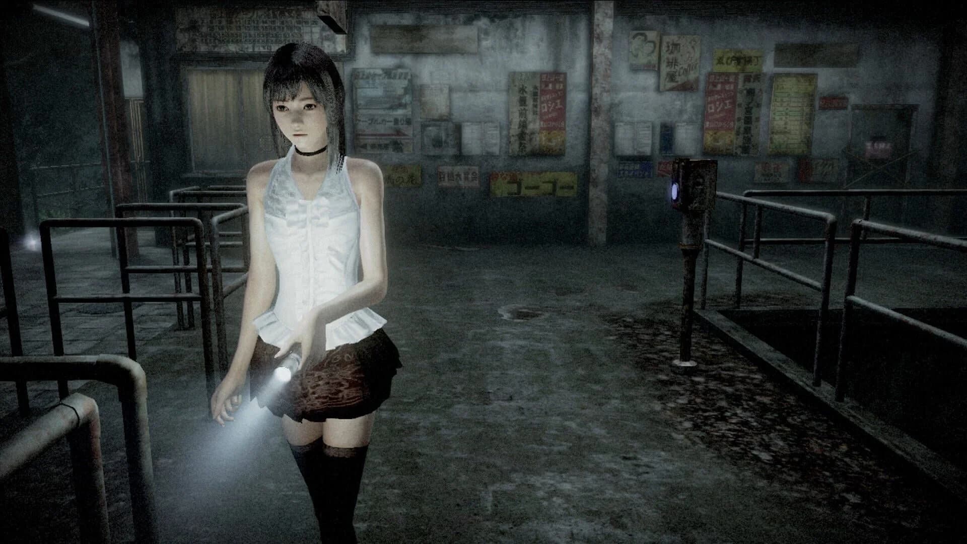 Fatal Frame: Maiden of Black Water screenshot 3