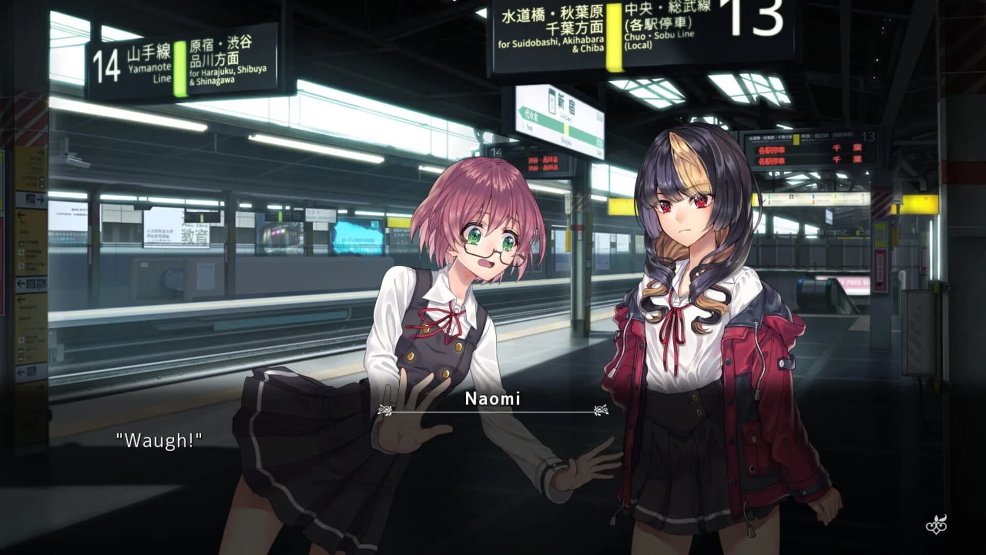 Fatal Twelve screenshot 3