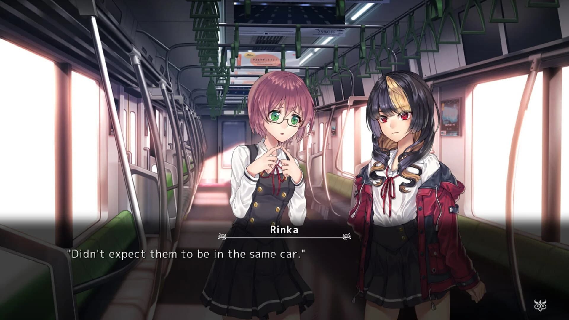 Fatal Twelve screenshot 5