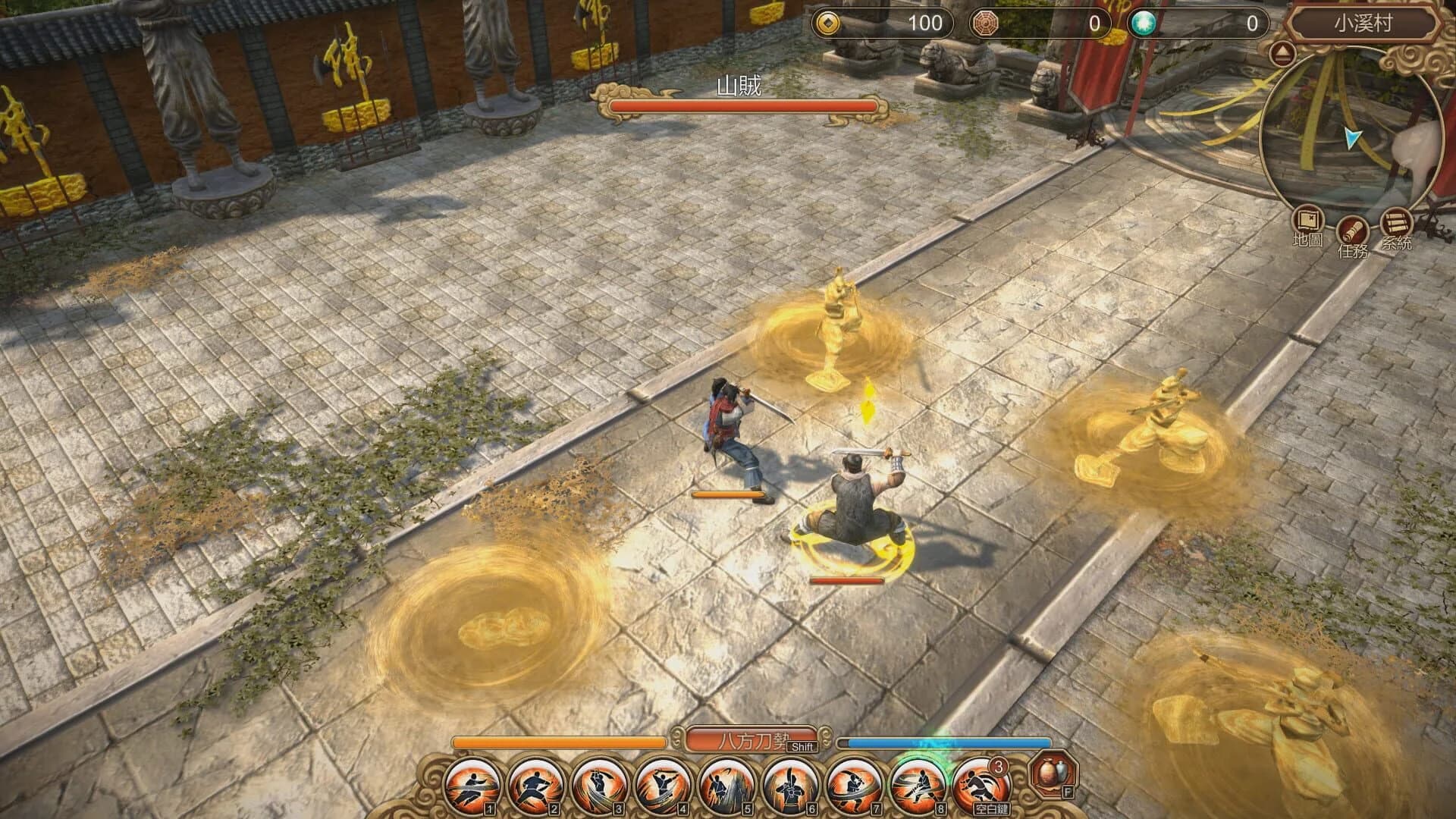 Fate Seeker screenshot 2