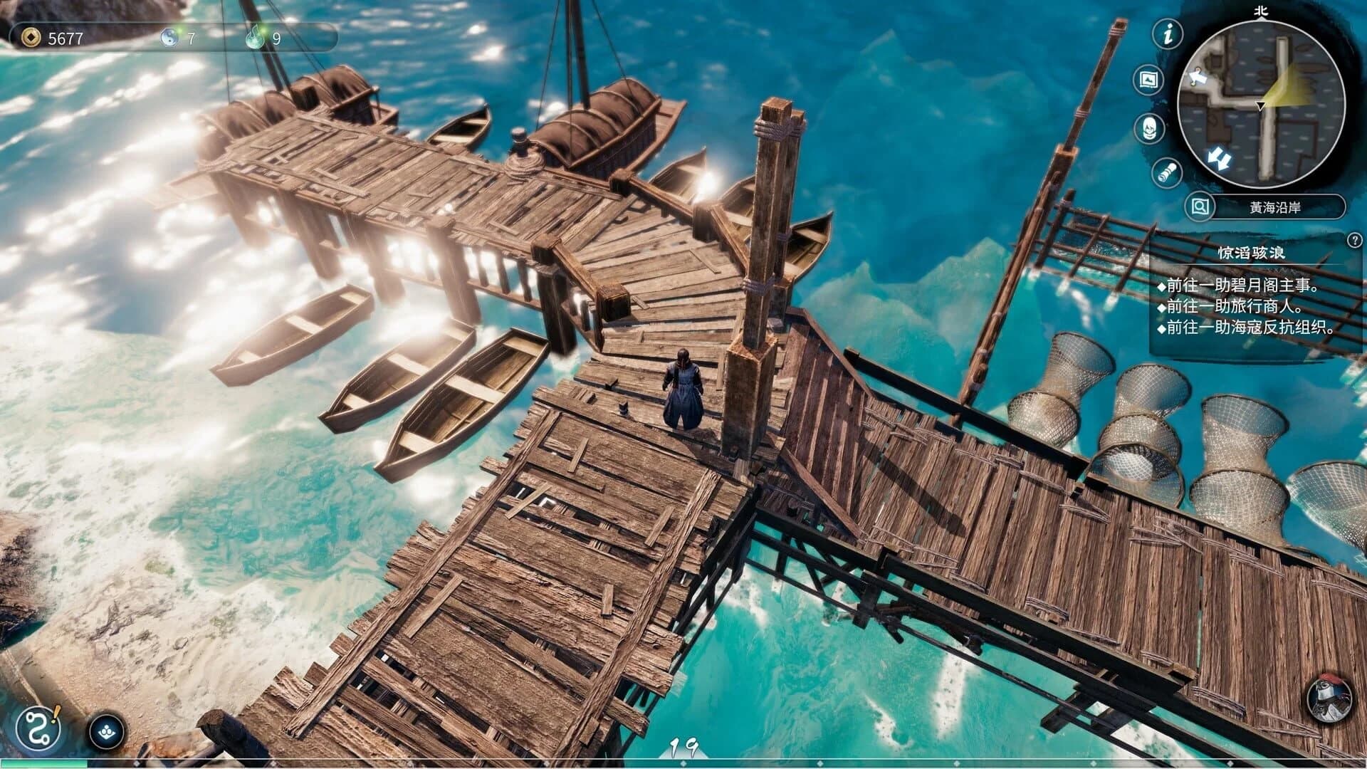 Fate Seeker II screenshot 5