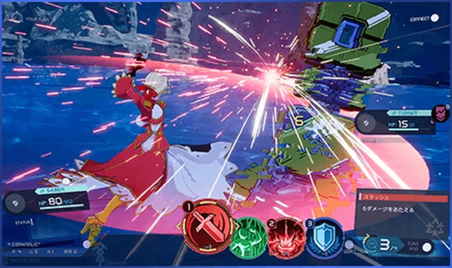 Fate/Extra Record screenshot 2
