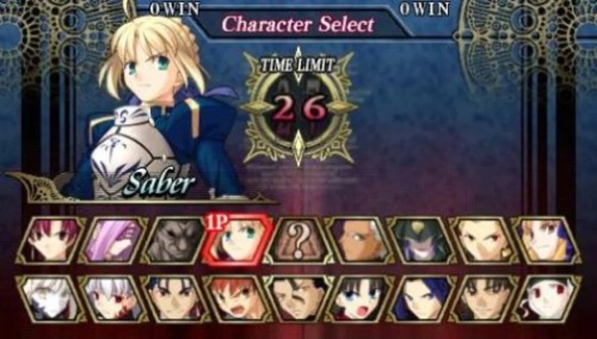 Fate/unlimited codes screenshot 1