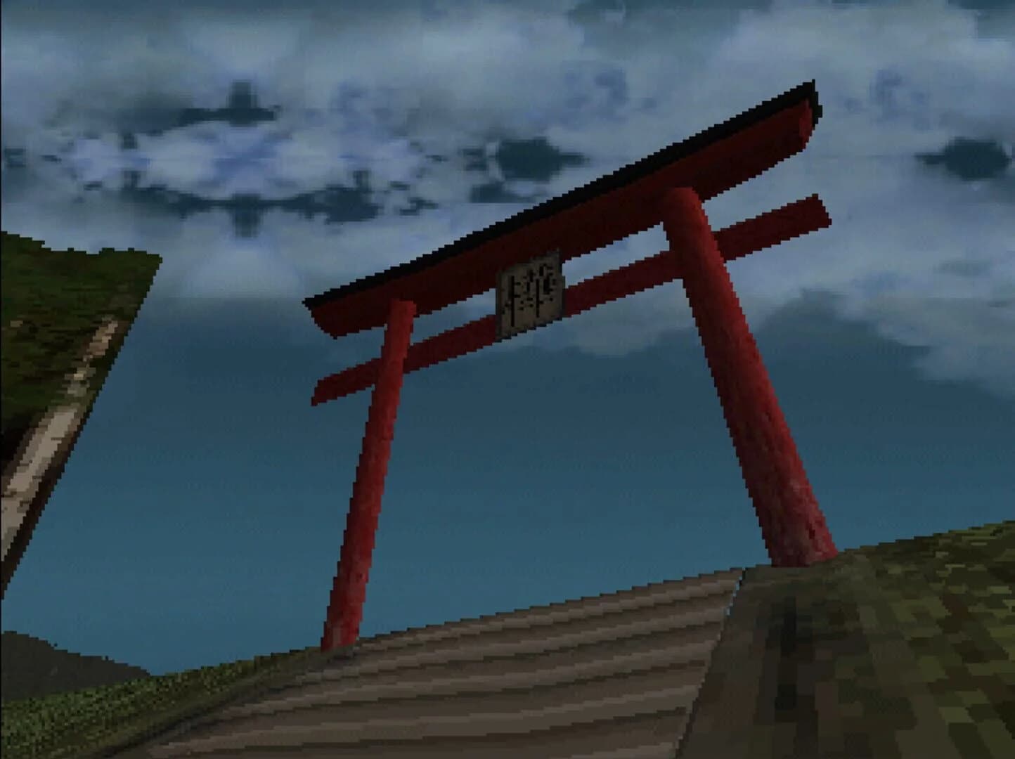 Fatum Betula screenshot 3