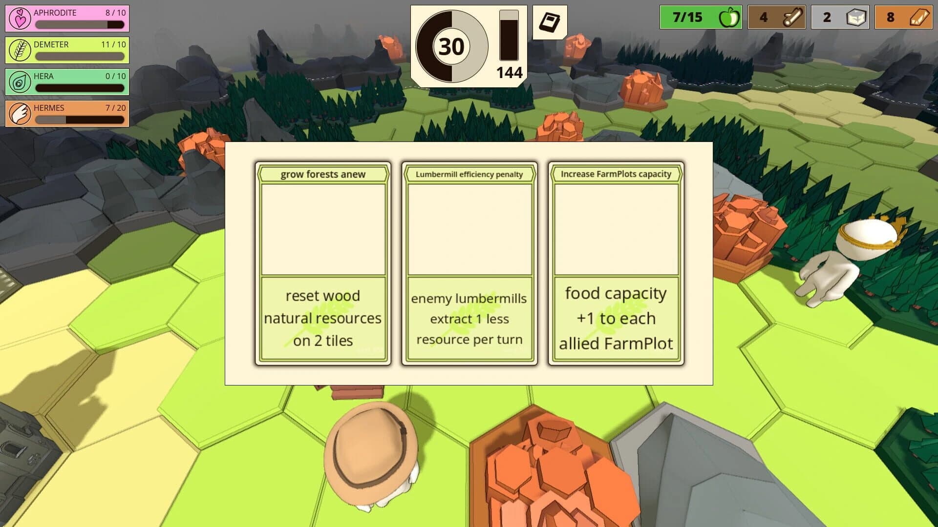 Favors screenshot 5
