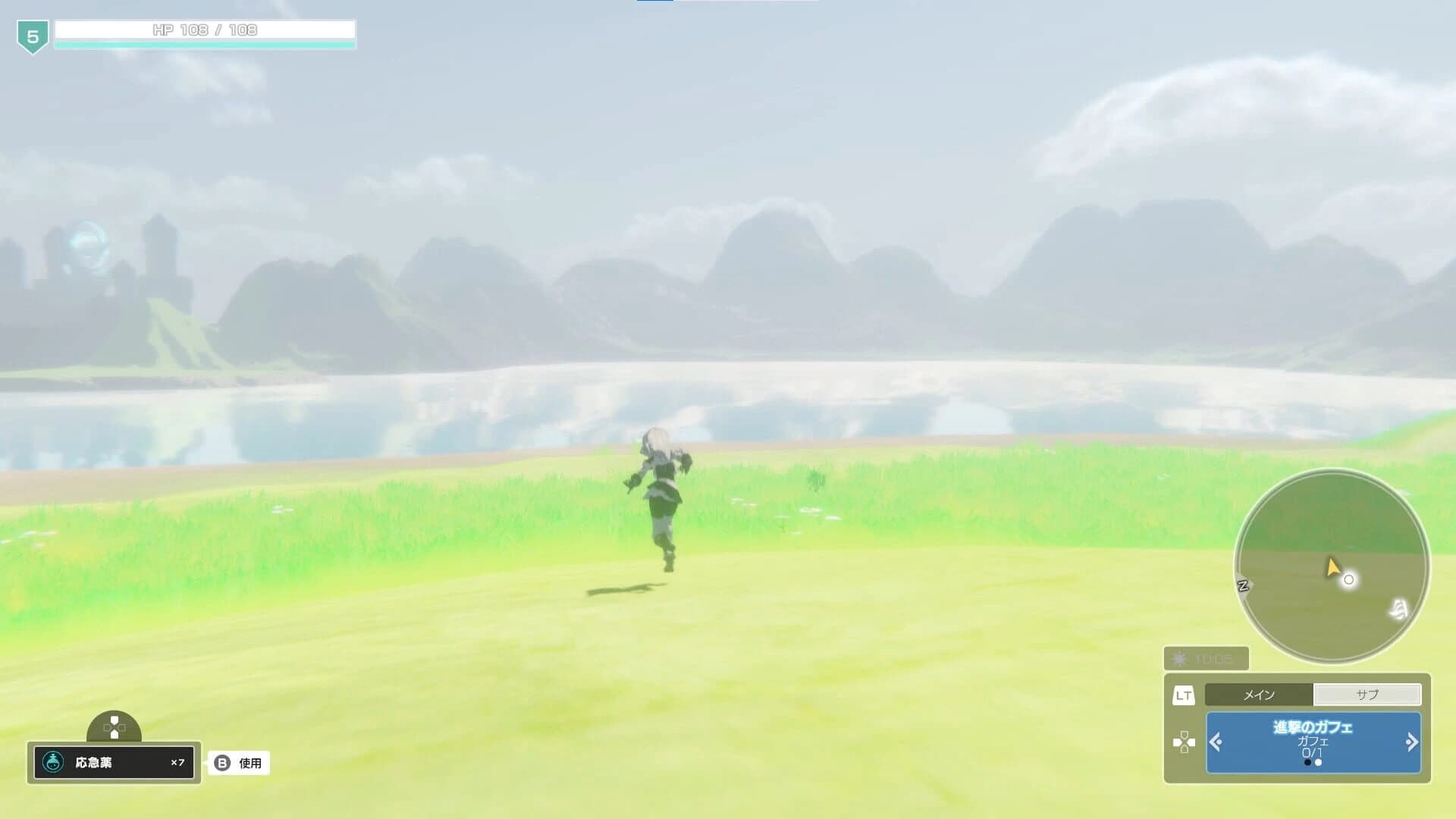 Faye/Sleepwalker screenshot 2