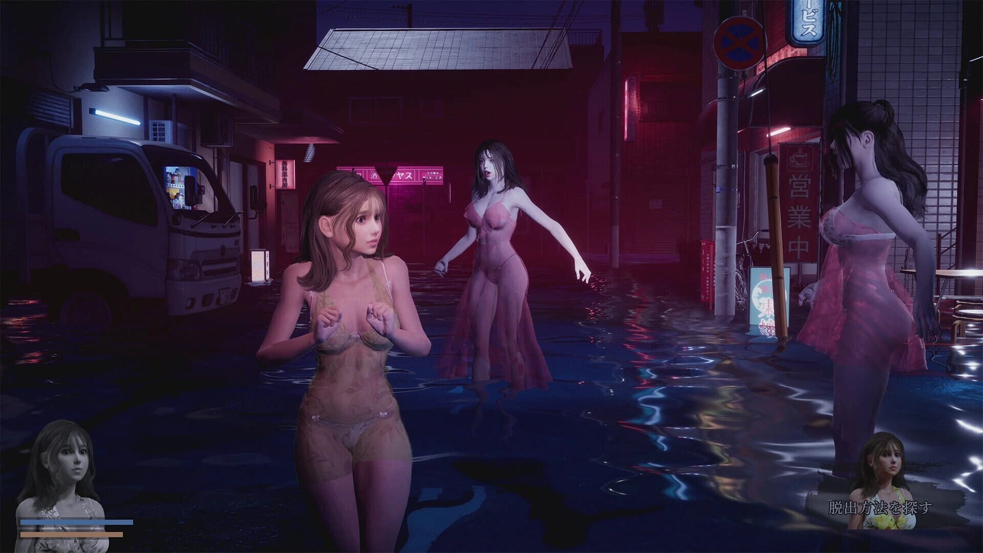 Fear of Hot Water Ghost screenshot 2