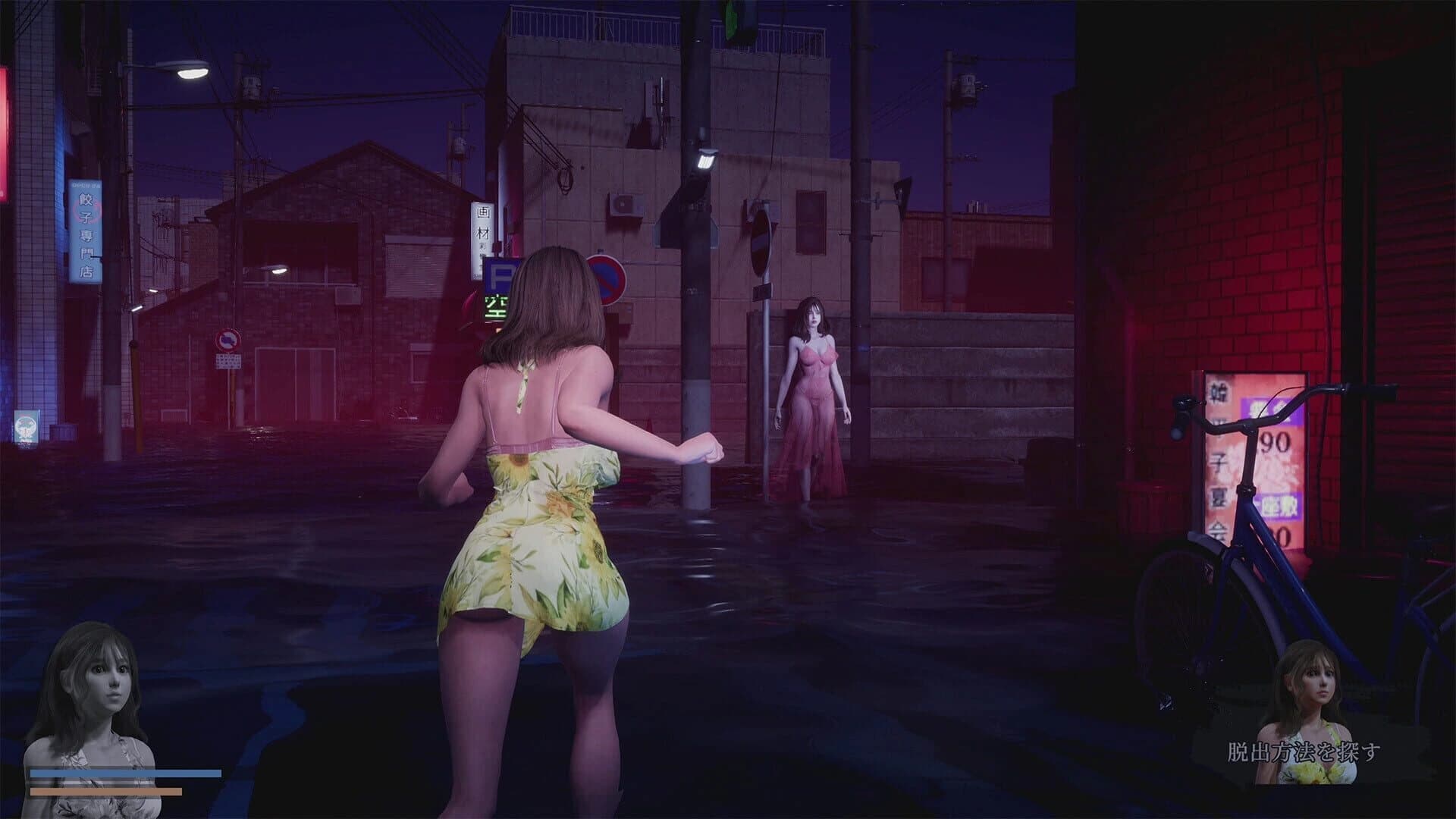 Fear of Hot Water Ghost screenshot 4
