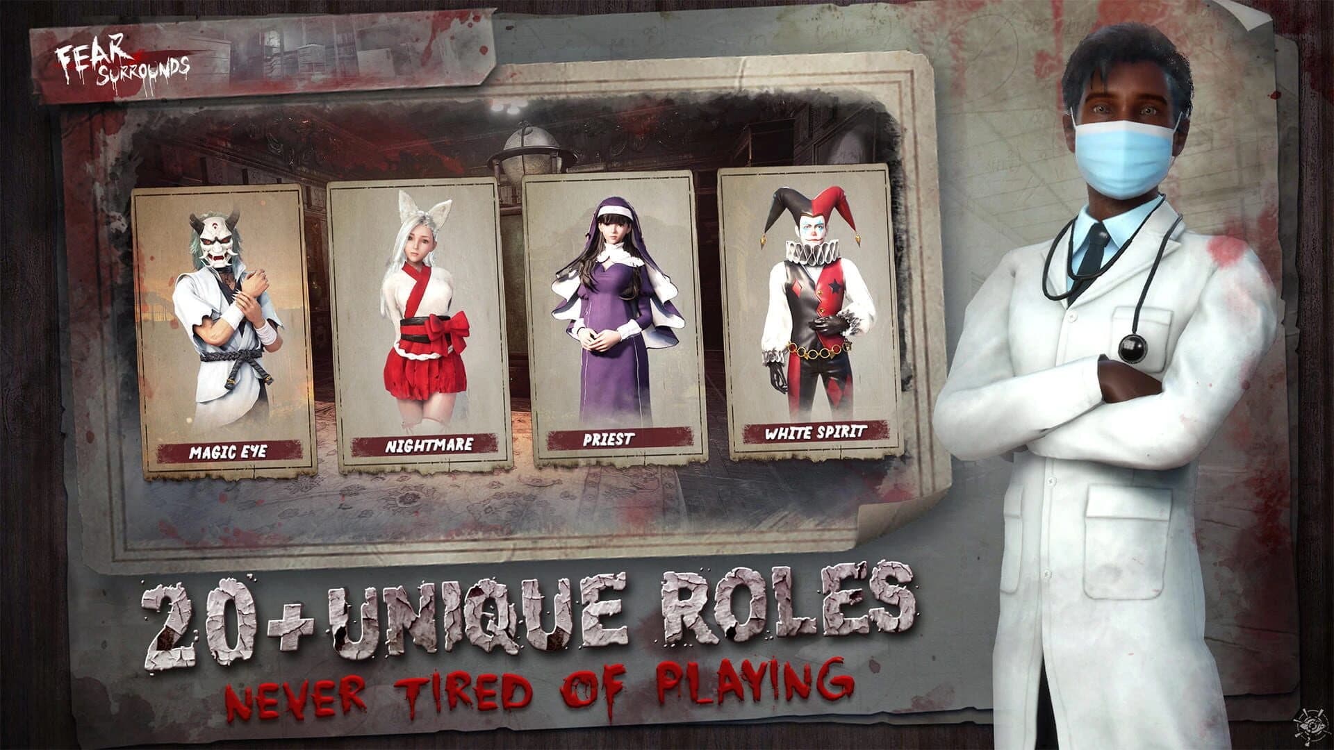 Fear Surrounds screenshot 4