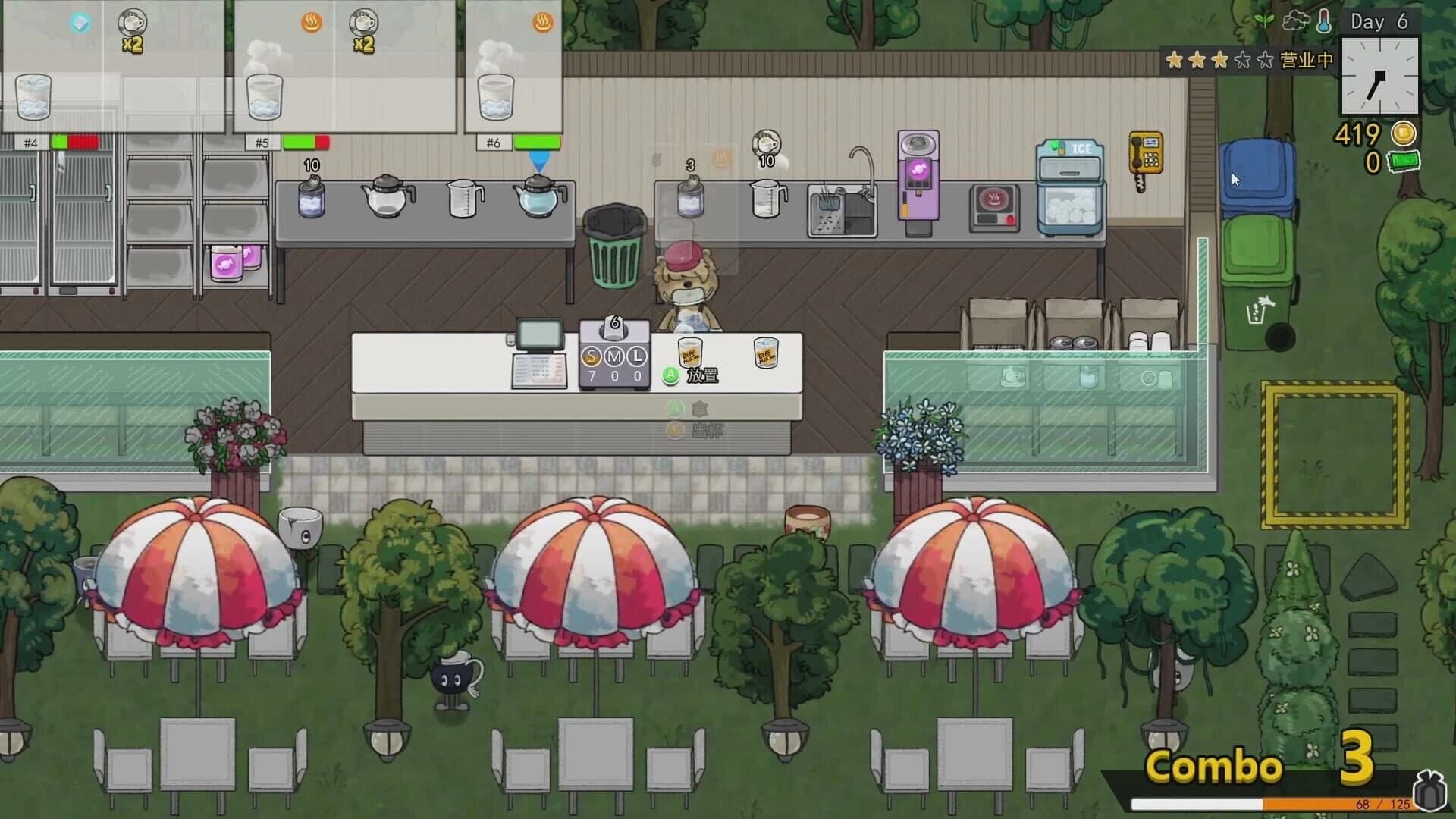 Feed the Cups screenshot 1