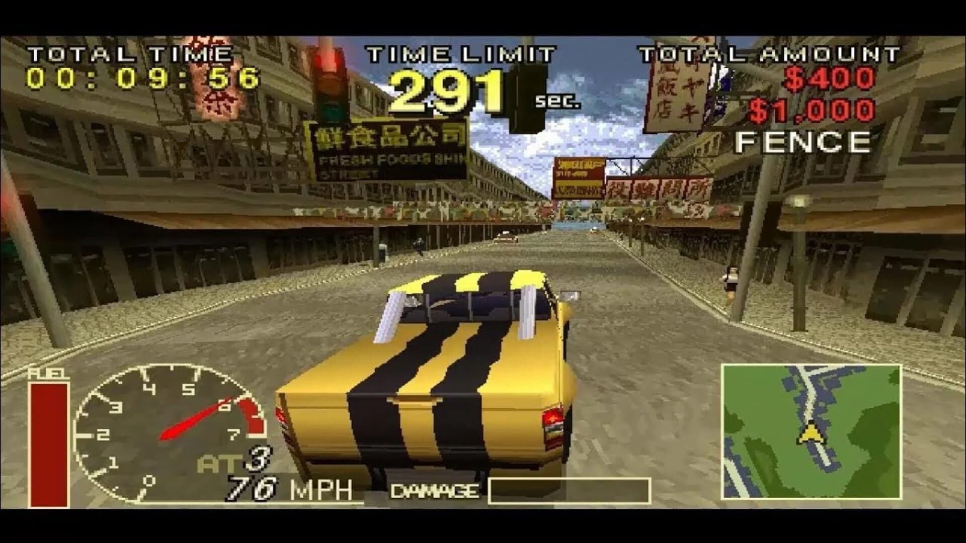 Felony 11-79 screenshot 1