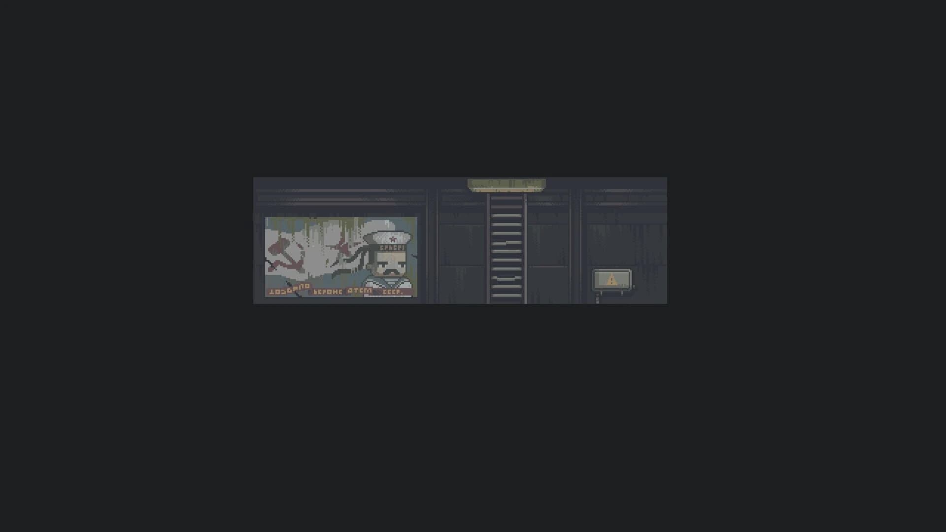 Fen screenshot 5