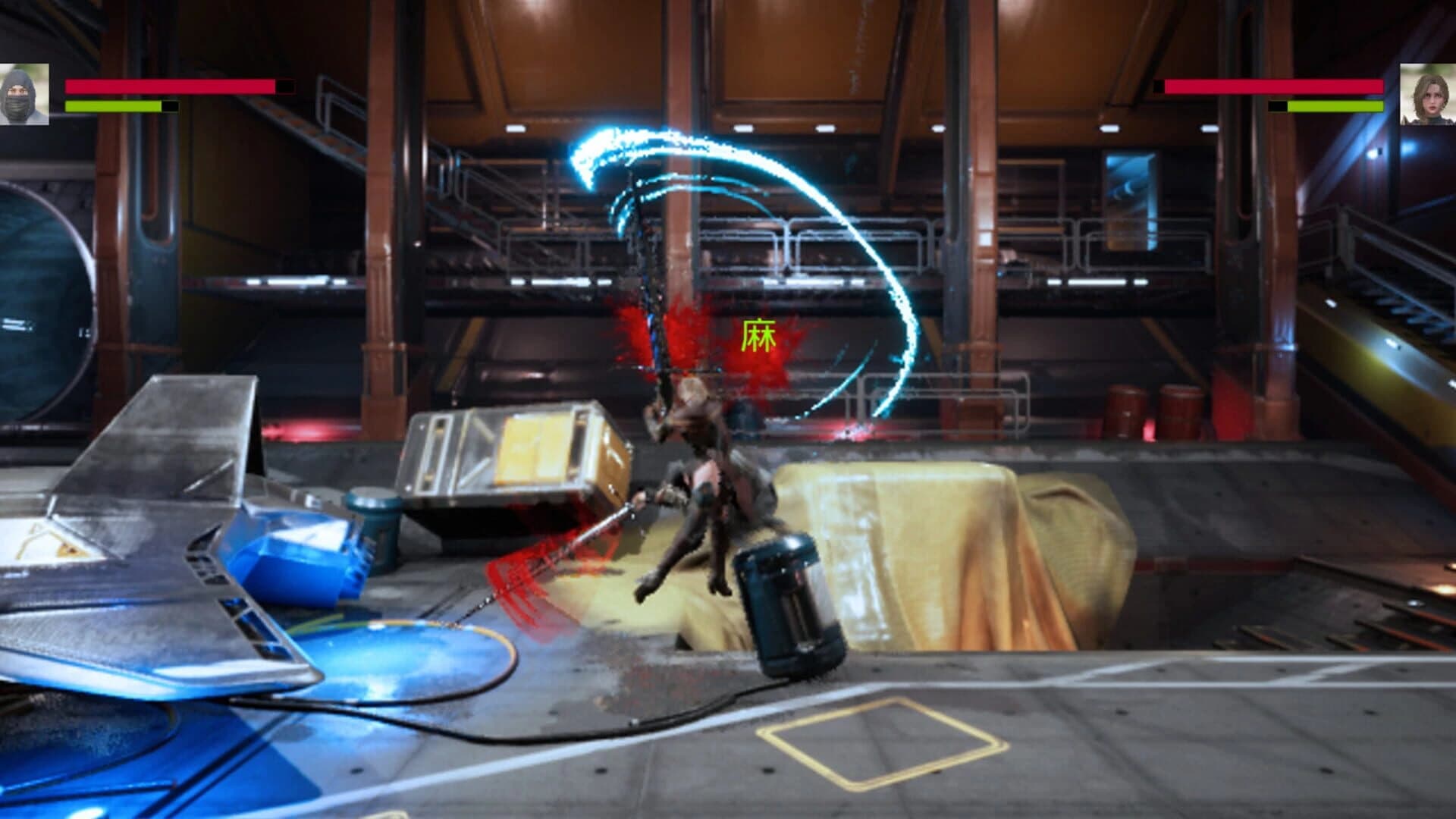 Fencing screenshot 4
