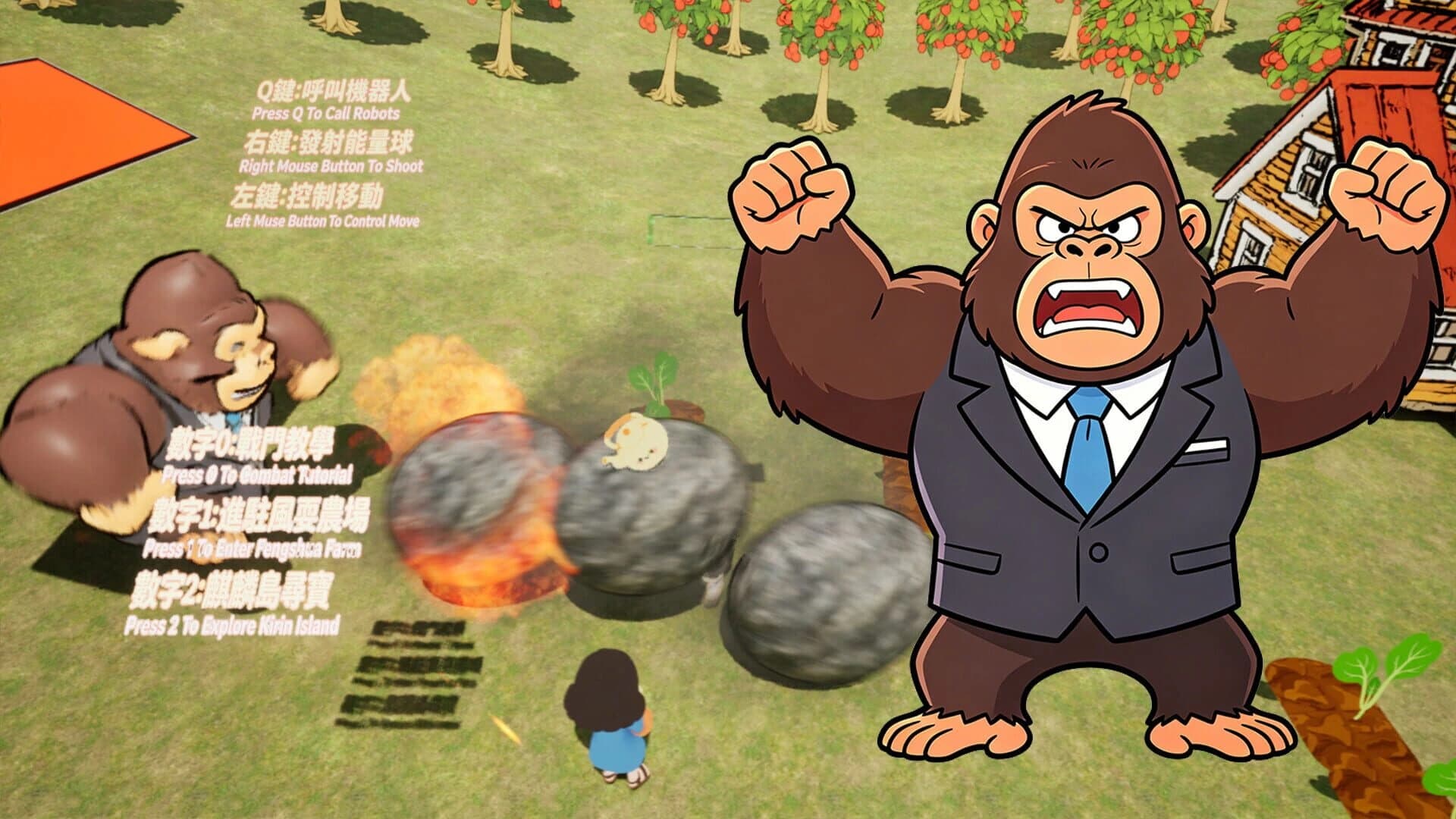 Fengshua Farm Story screenshot 3
