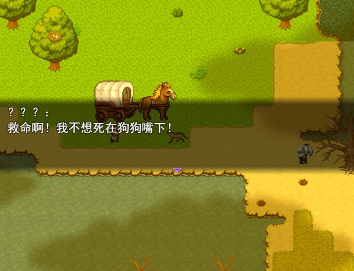 Fénhún zhī Mèng screenshot 2