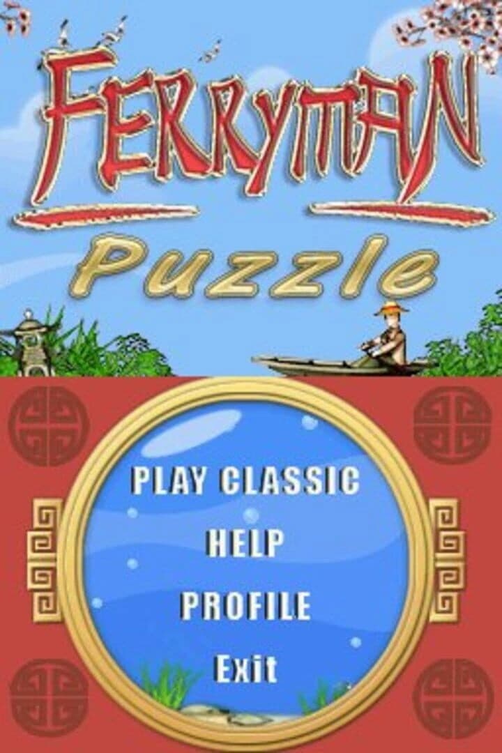 Ferryman Puzzle screenshot 2