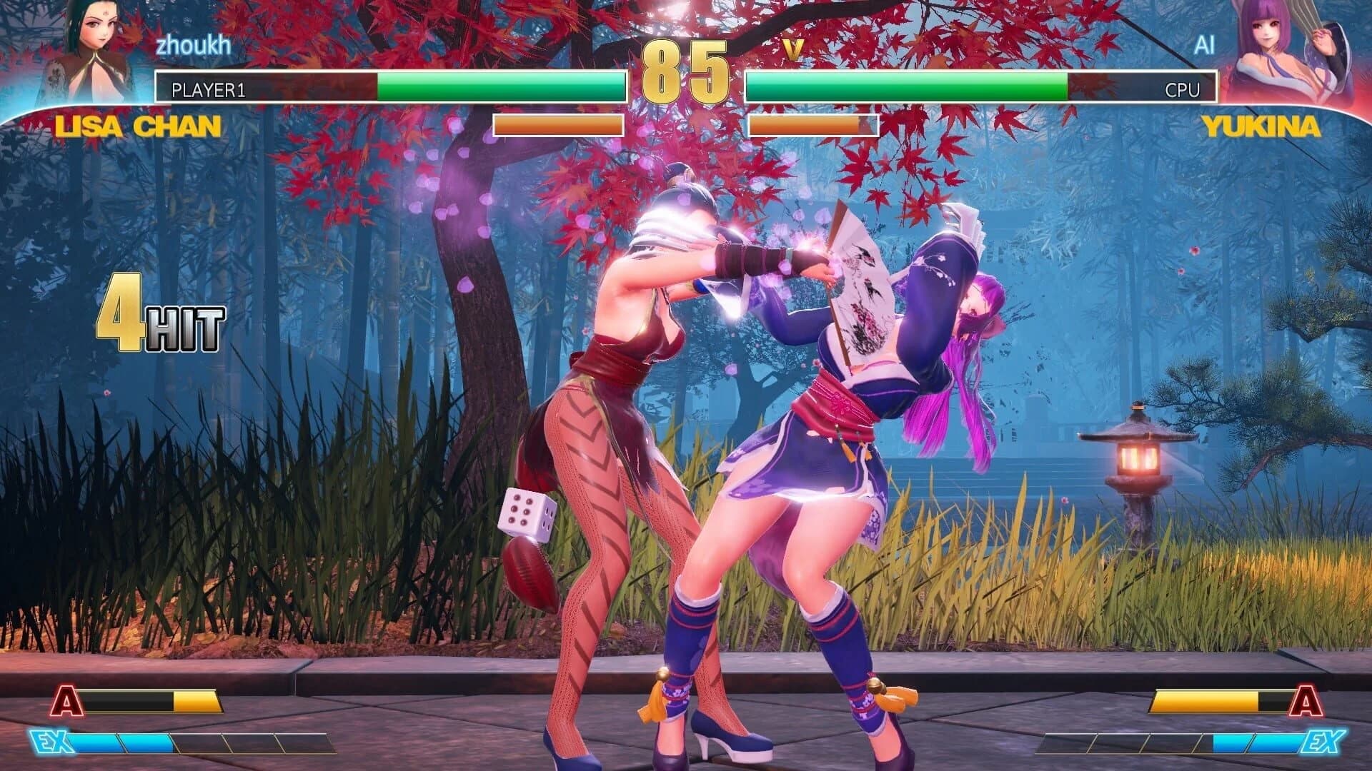 Fight Angel: Special Edition screenshot 3