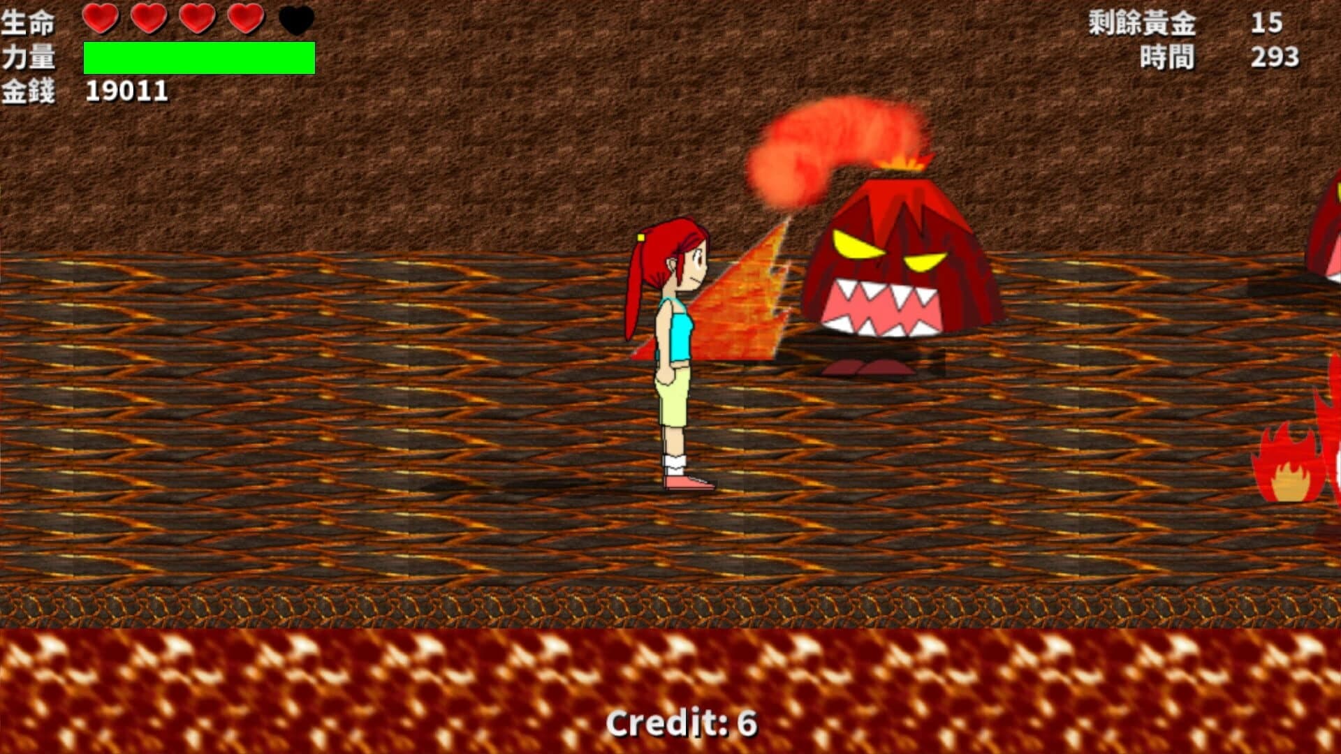 Fight for Gold II screenshot 3