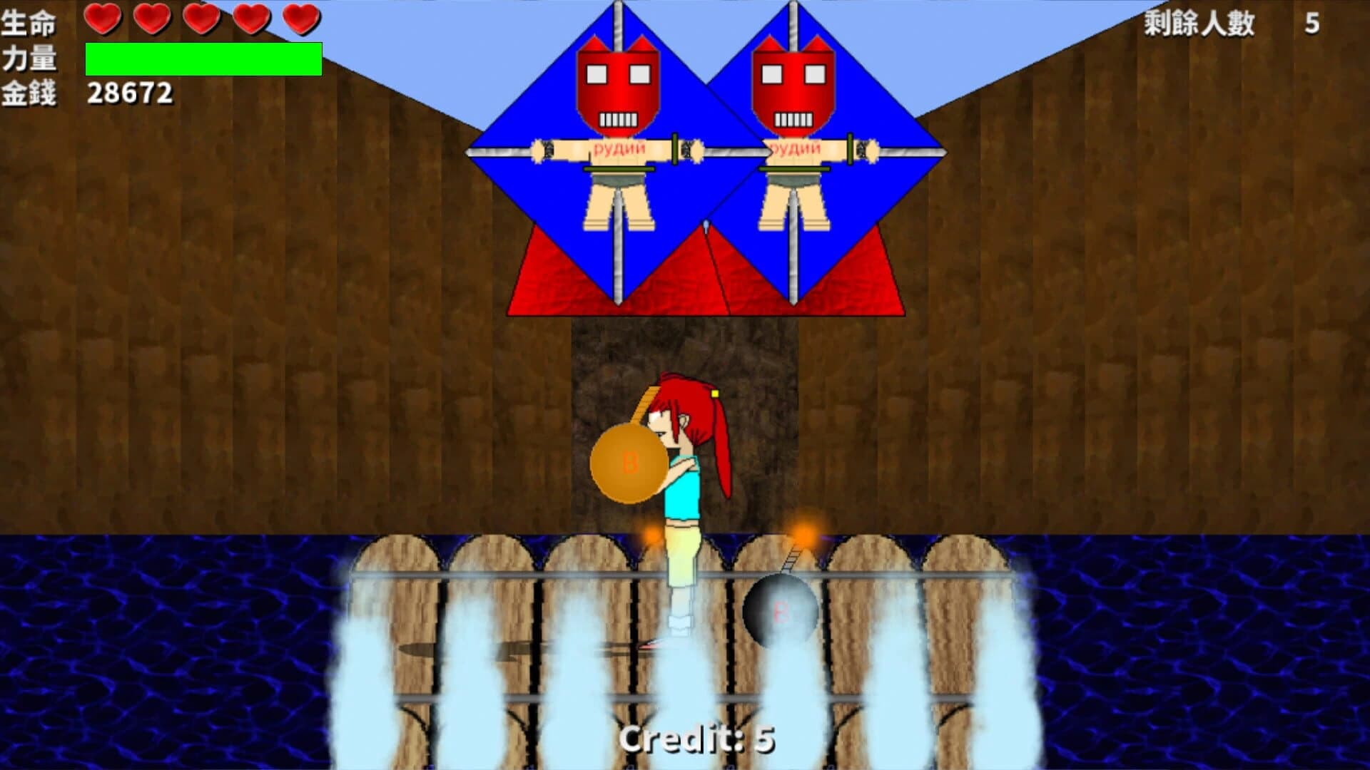 Fight for Gold II screenshot 2