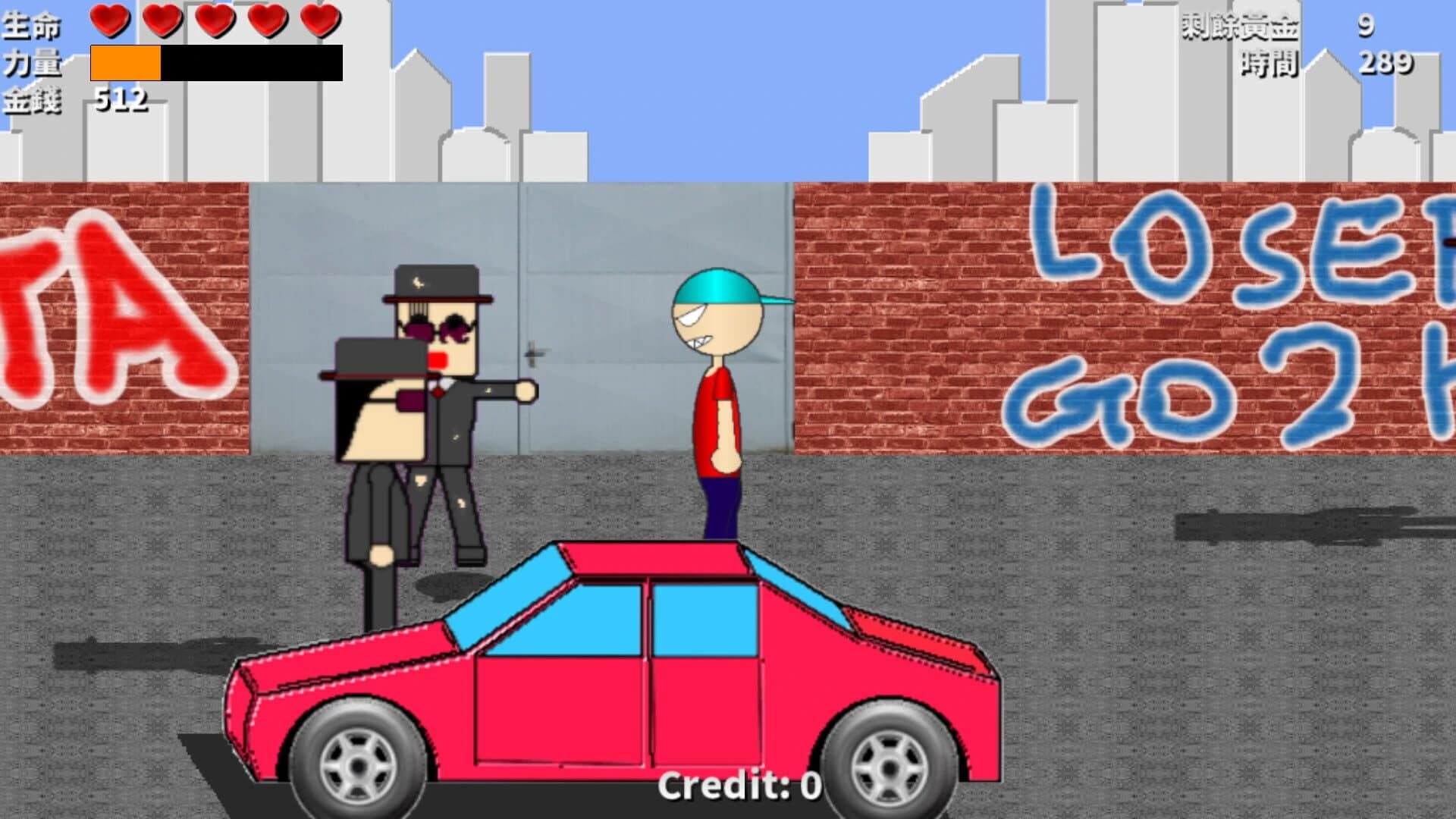 Fight for Gold II screenshot 1