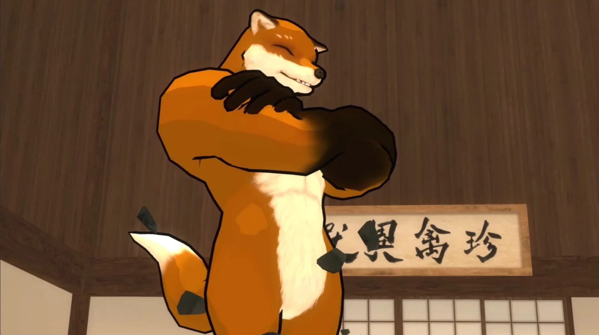 Fight of Animals screenshot 4