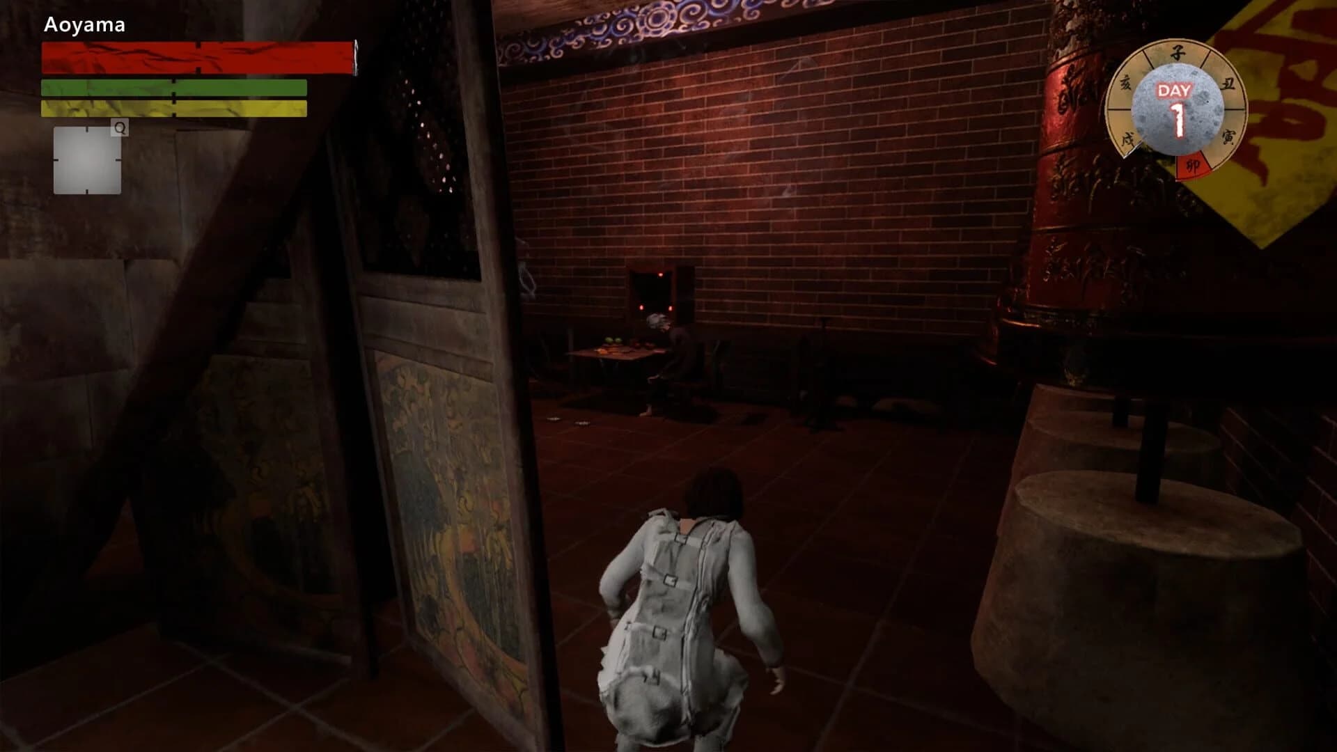 Fight the Horror screenshot 2