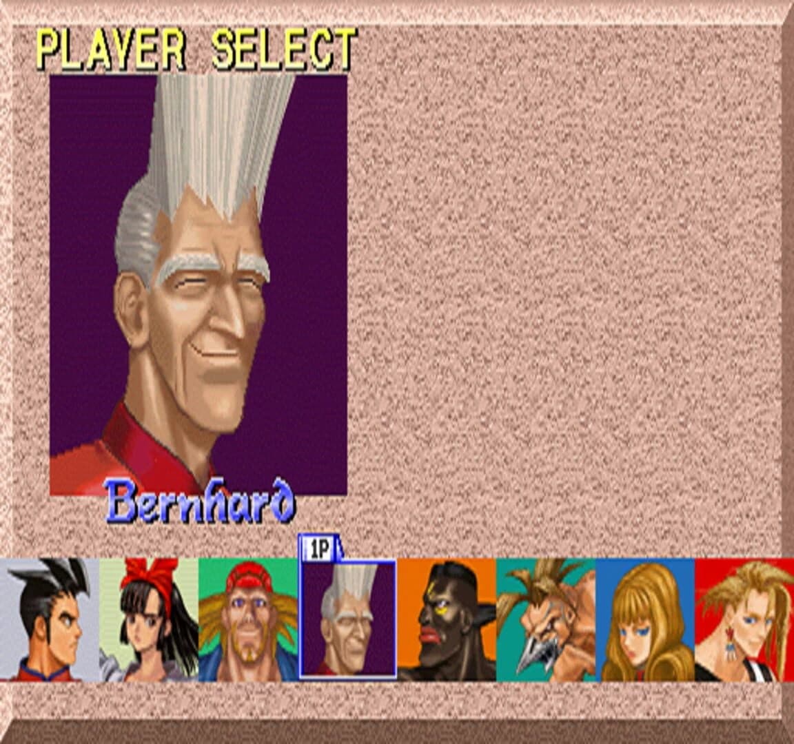Fighters' Impact screenshot 4