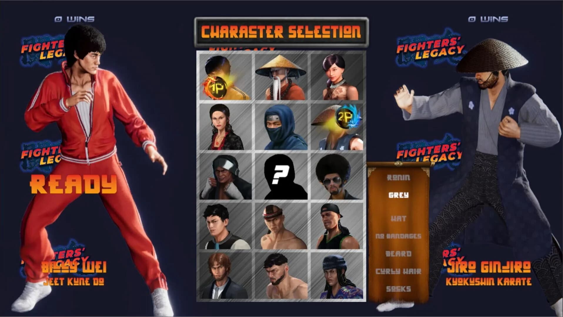 Fighters Legacy screenshot 3