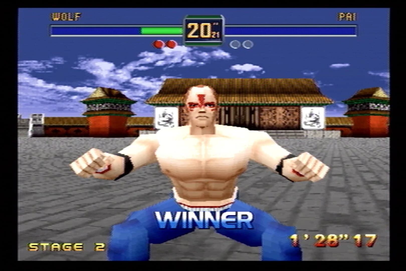 Fighters Megamix screenshot 2