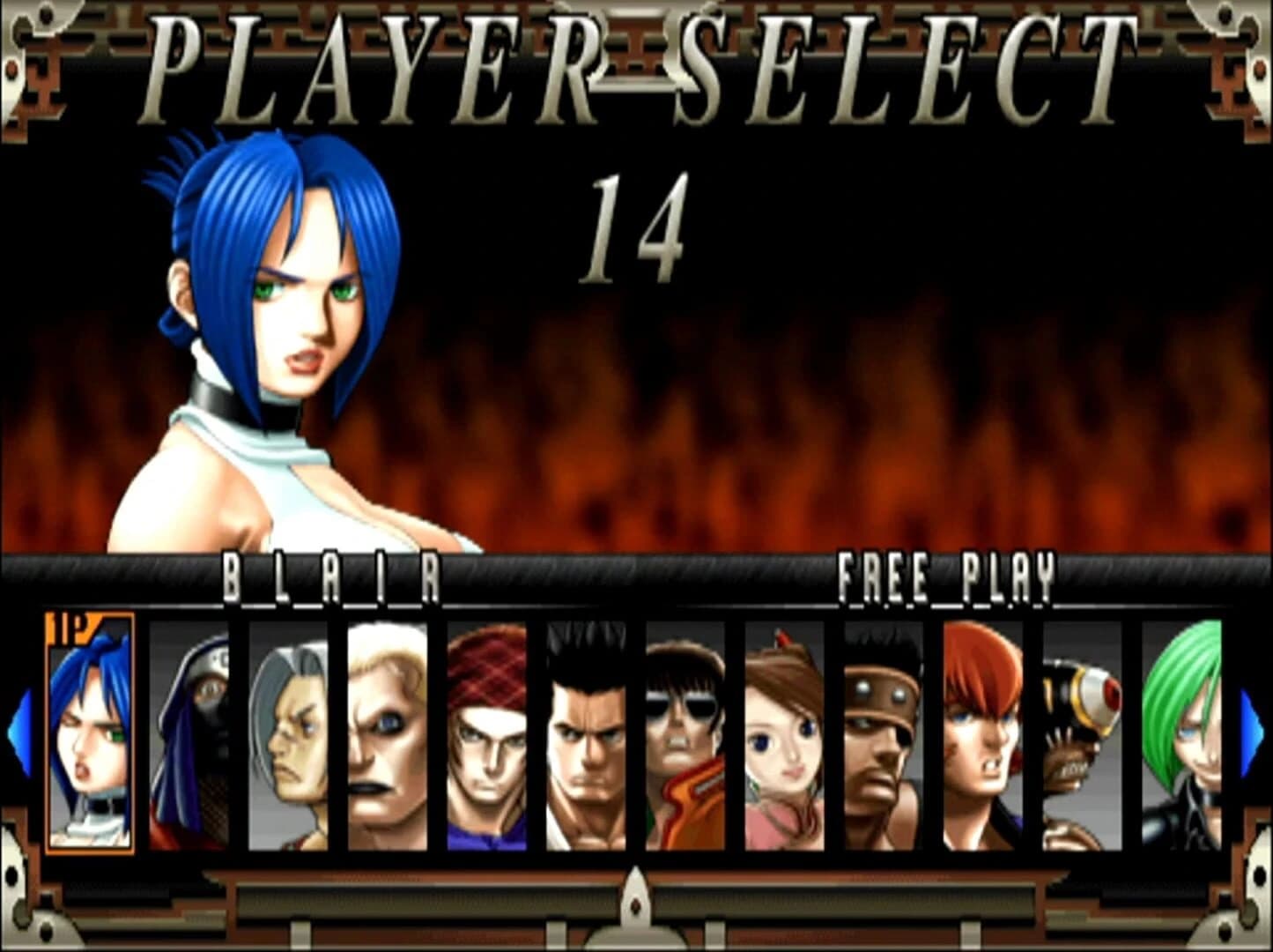 Fighting Layer screenshot 2
