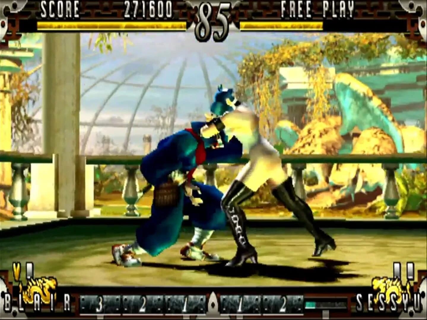 Fighting Layer screenshot 3