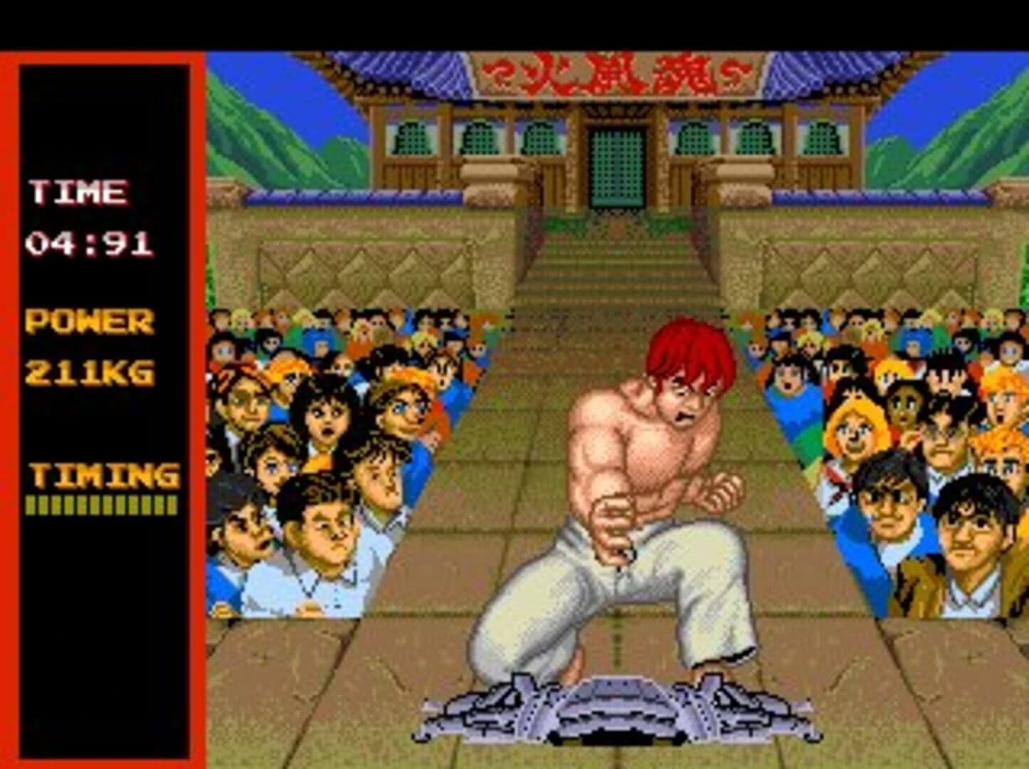Fighting Street screenshot 1