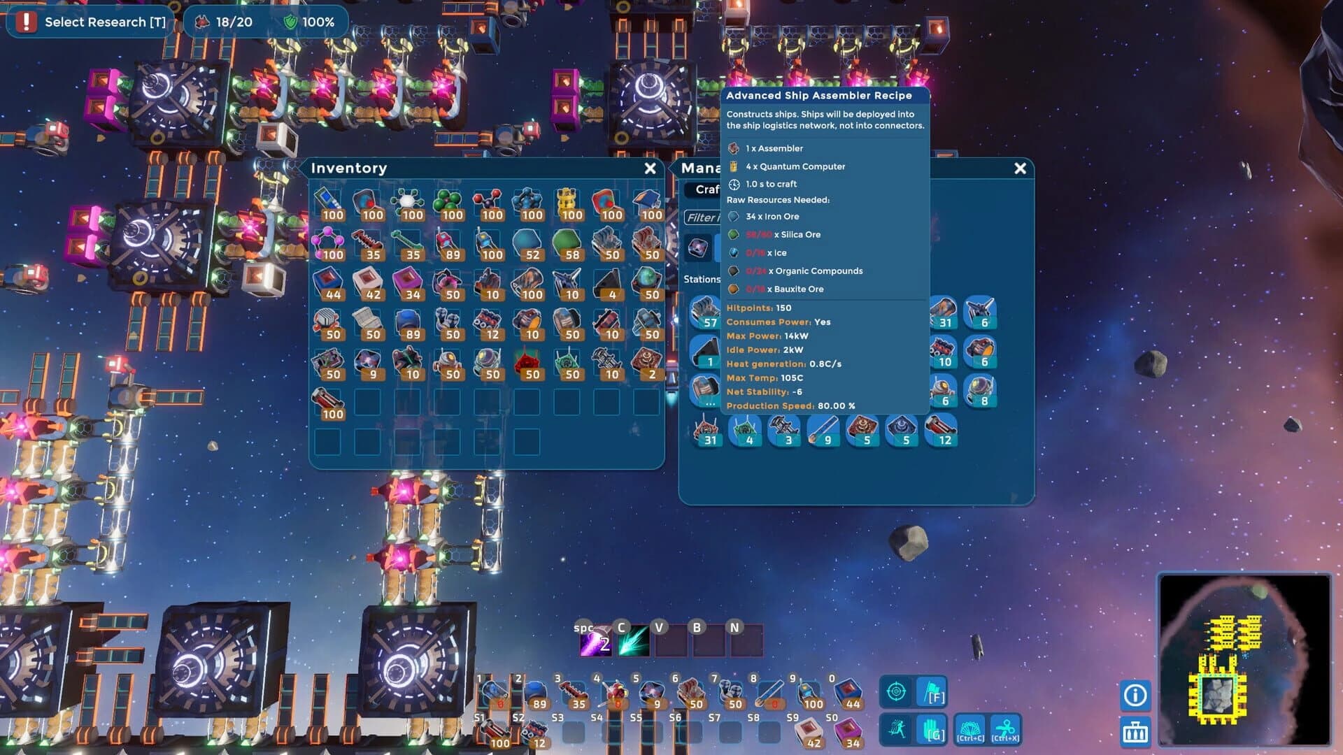 Final Factory screenshot 1