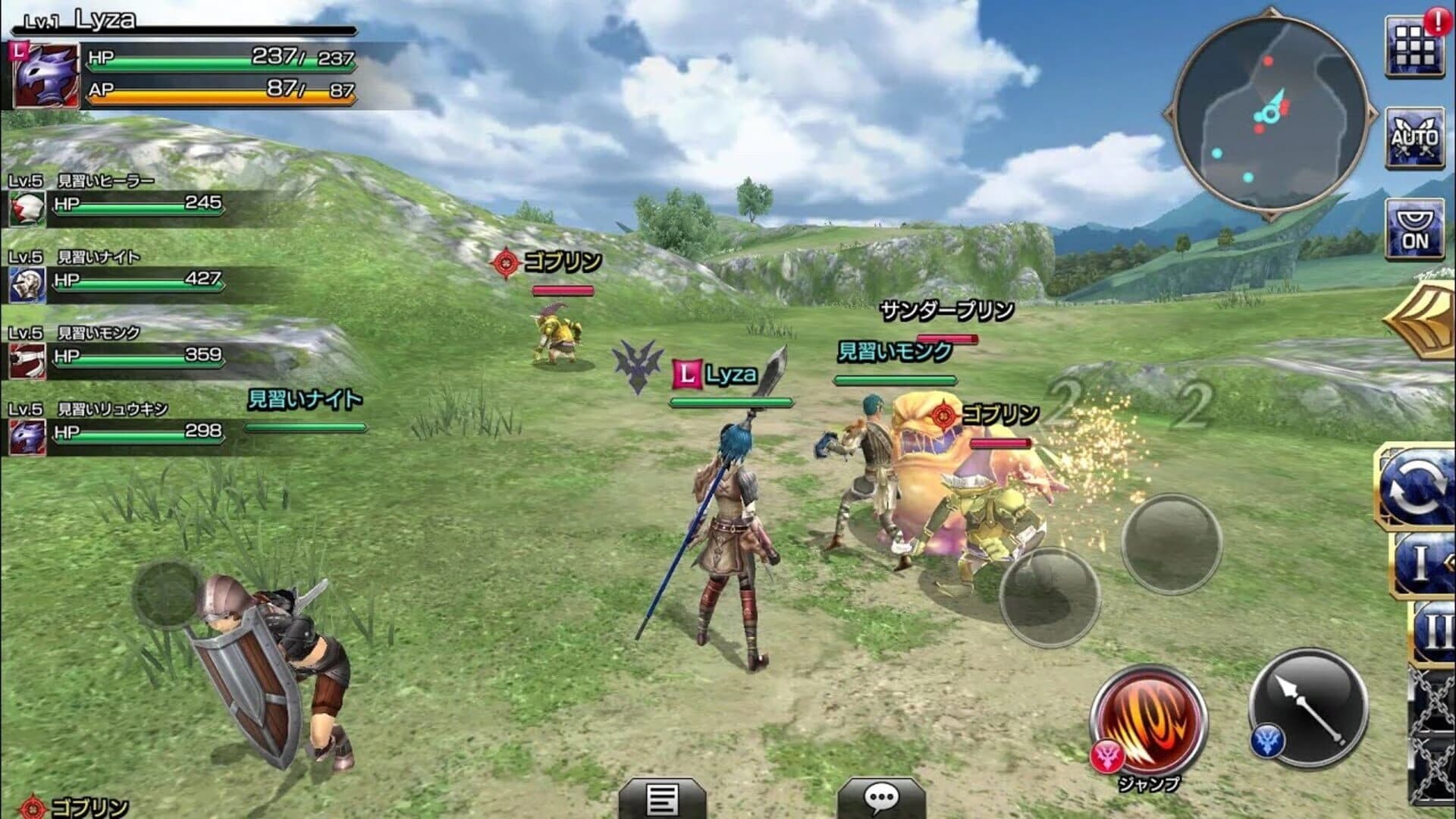 Final Fantasy Explorers-Force screenshot 2
