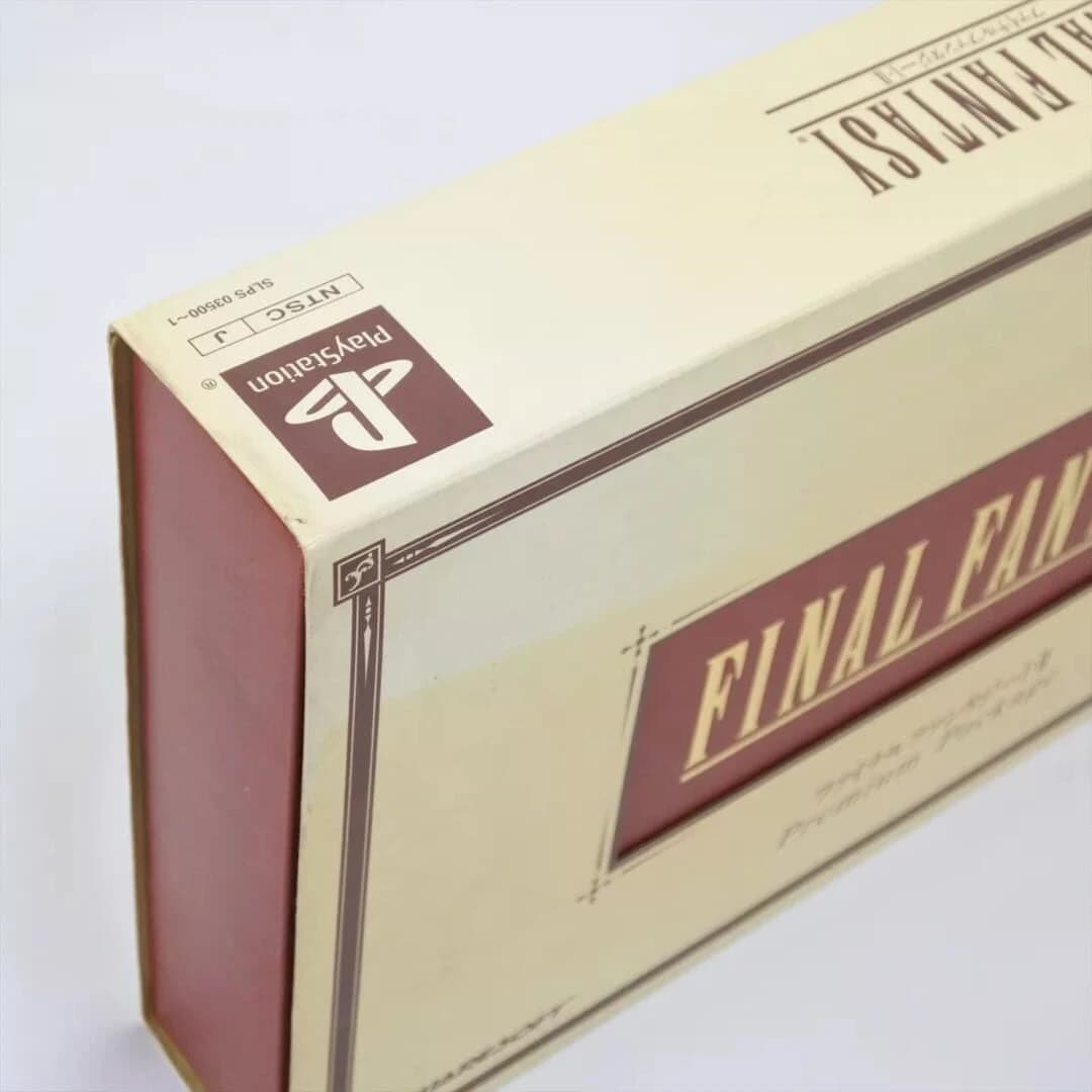 Final Fantasy I+II Premium Package screenshot 4