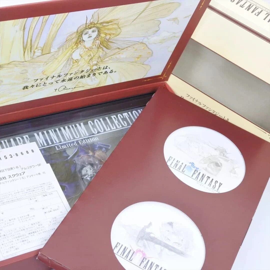 Final Fantasy I+II Premium Package screenshot 3