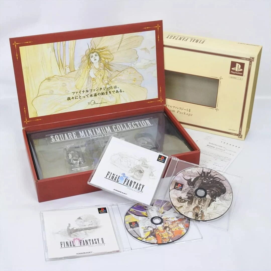 Final Fantasy I+II Premium Package screenshot 5