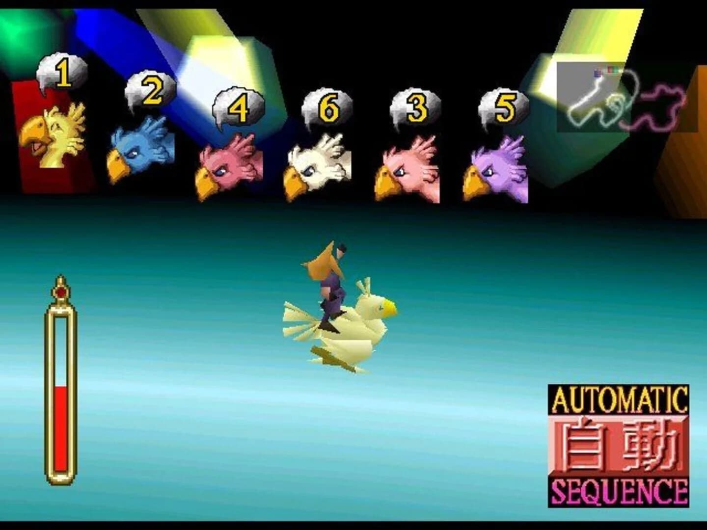 Final Fantasy VII screenshot 4